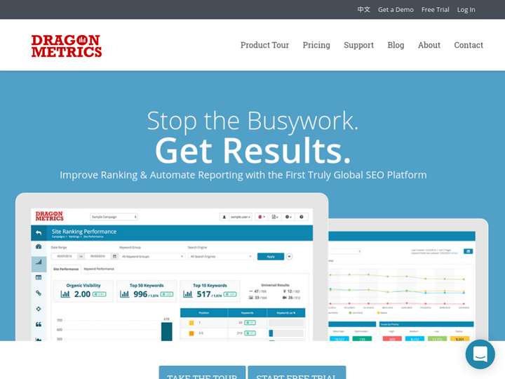 Dragon Metrics on 10Hostings