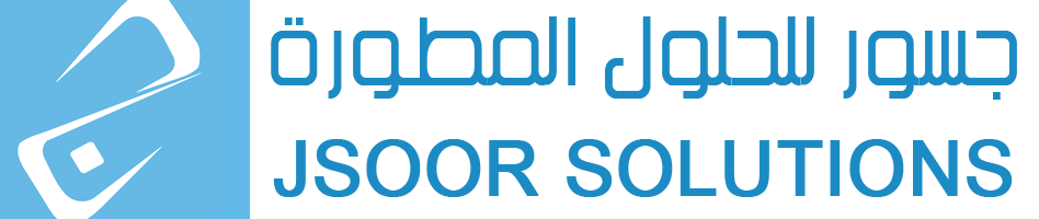 Jsoor Solutions Company